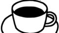 コーヒーアイキャッチ加工前 120x67 - 不気味なピエロ騒動、英国に拡大。ハロウィン控えて。ピエロ恐怖症ってあるらしい