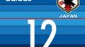 253x380 120x67 - 日本代表、ハリルジャパン2016オマーン戦！！大迫2得点！、清武1得点！、小林1得点！⁂動画⁂